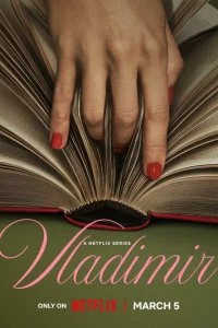 Владимир смотреть онлайн бесплатно в хорошем качестве лордфильм
