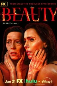 Красота смотреть онлайн бесплатно в хорошем качестве лордфильм